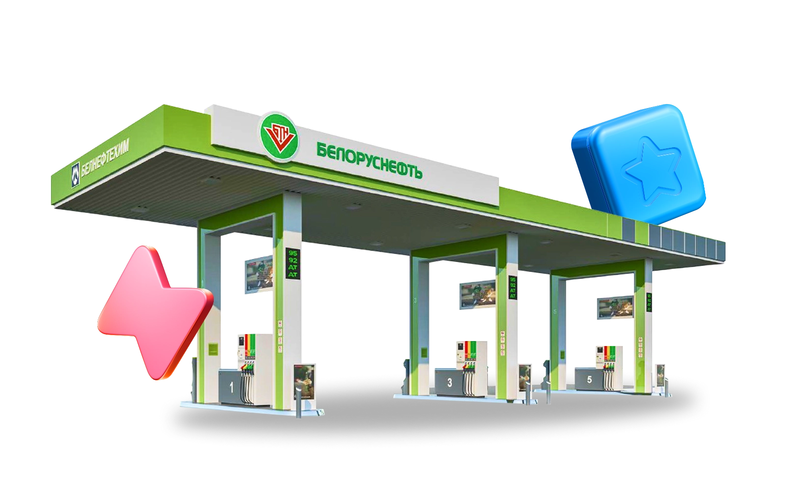 Беларусь — это ЦIКАВА!