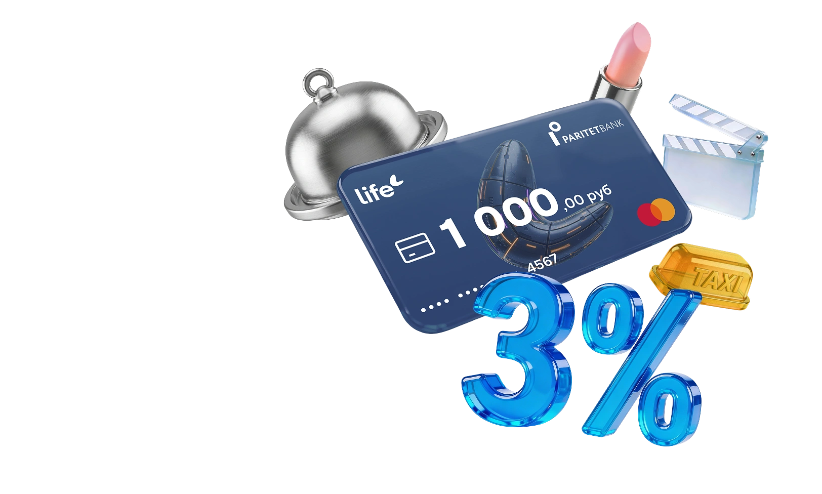 Манибэк радует!